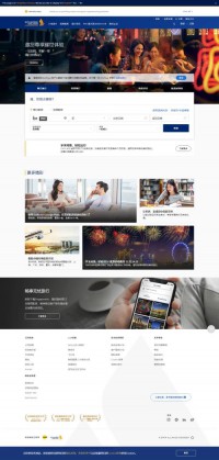 新加坡航空公司官网