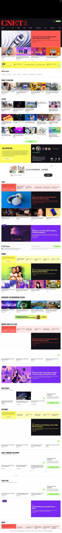CNET