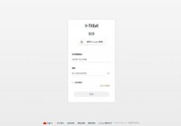 美国FitBit智能可穿戴设备