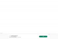 在线大头贴制作工具