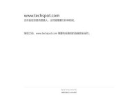 美国科技博客新闻网