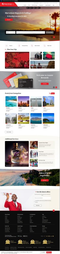 肯尼亚航空公司