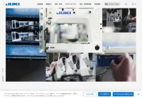 美国瑰柏翠化妆品牌