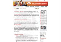 国际银联信用卡