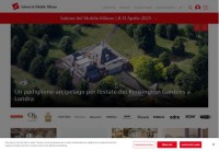 米兰国际家具展