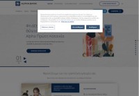 www.alpha.gr