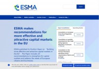 欧洲证券及市场管理局