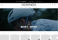 Nowness