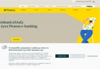 ΤράπεζαΠειραιώς