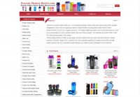 ProteinShakerBottle