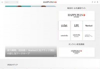 HappyPlusStore
