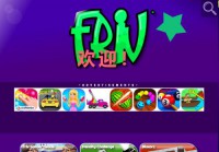 Friv