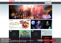 合金装备4