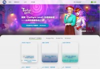 G5E休闲游戏开发平台
