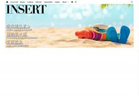 insertmag.ca