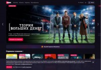 ivi.ru