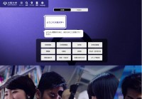 大阪大学
