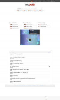 MyDict