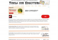 ToolsforEducators