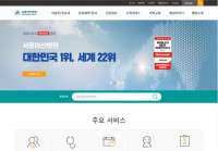 www.amc.seoul.kr