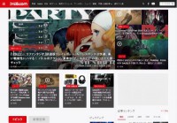 Famitsu