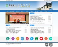 南京林业大学研究生院