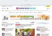 ManoramaOnline