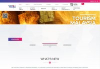 马来西亚旅游局