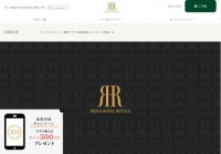 日本丽嘉皇家酒店