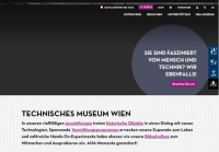 维也纳科学与技术博物馆