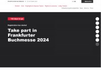 法兰克福图书博览会