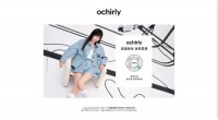 ochirly (欧时力) 购物网