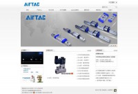 AirTAC|亚德客
