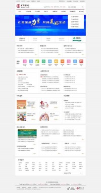 bankofchina.com