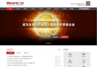 maxonic.com.cn