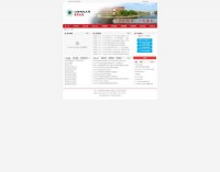 江西师范大学教务在线