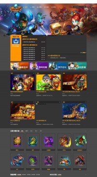 《我叫MT Online》网站