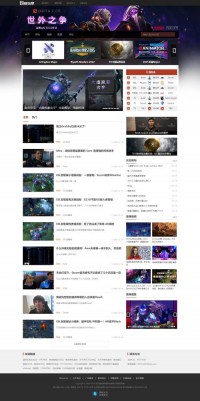 超级玩家DOTA2网站合作专区