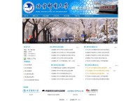 北京邮电大学研究生招生网