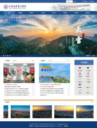 江苏大学京江学院