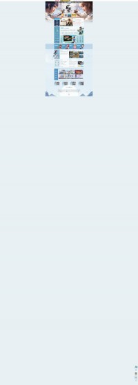 《梦想世界》网站