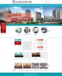 大连医科大学附属第一医院