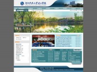 河北科技大学理工学院