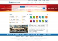 华东理工大学图书馆
