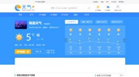 天气网