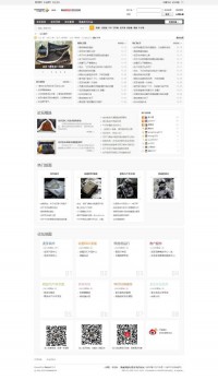 龙牙TDE战术装备网站