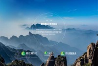 阿拉善SEE基金会