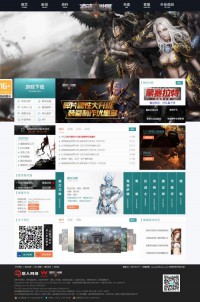 奇迹世界中文站