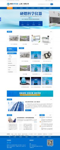 jt122违章查询网