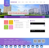 大连民族大学招生网